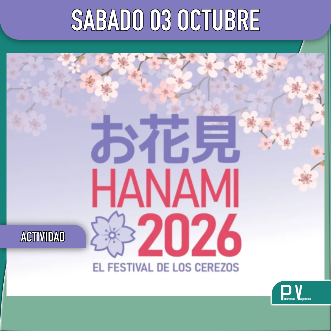 hanami 2026
